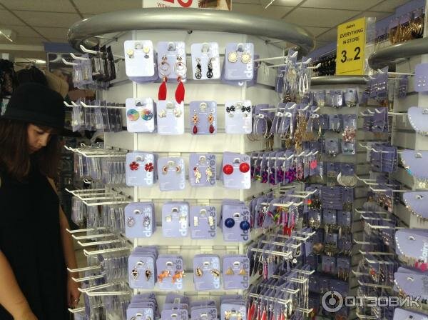 Claire's Магазины В Москве