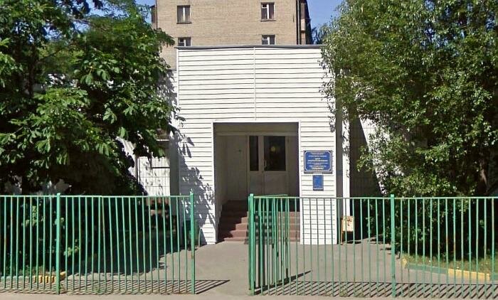 Центр занятости Государственное казенное учреждение центр занятости населения Отдел трудоустройства Люблино, Москва, фото