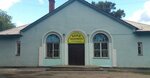 Bodrost (Lyzhnikov Street, 38А), bathhouse
