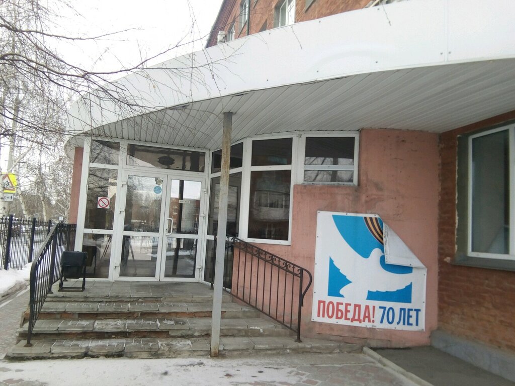 Киа омск бу