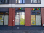 Joy English Family Club (Parashyutnaya Street, 23к1), foreign language courses