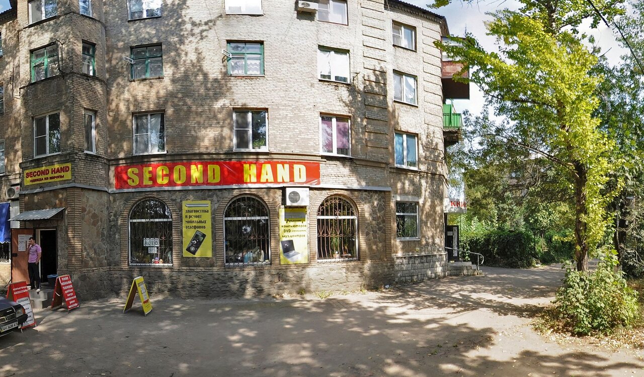 Карта макеевки панорама