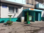 Ovrazhny, TSZh (mikrorayon Zelyonaya Roshcha, Voronova Street, 35А) ، جمعية أصحاب المنازل