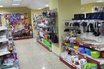 Sunway (ulitsa Kruchinina, 15), home goods store