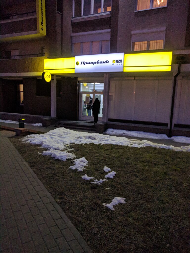 Приор банк отделения