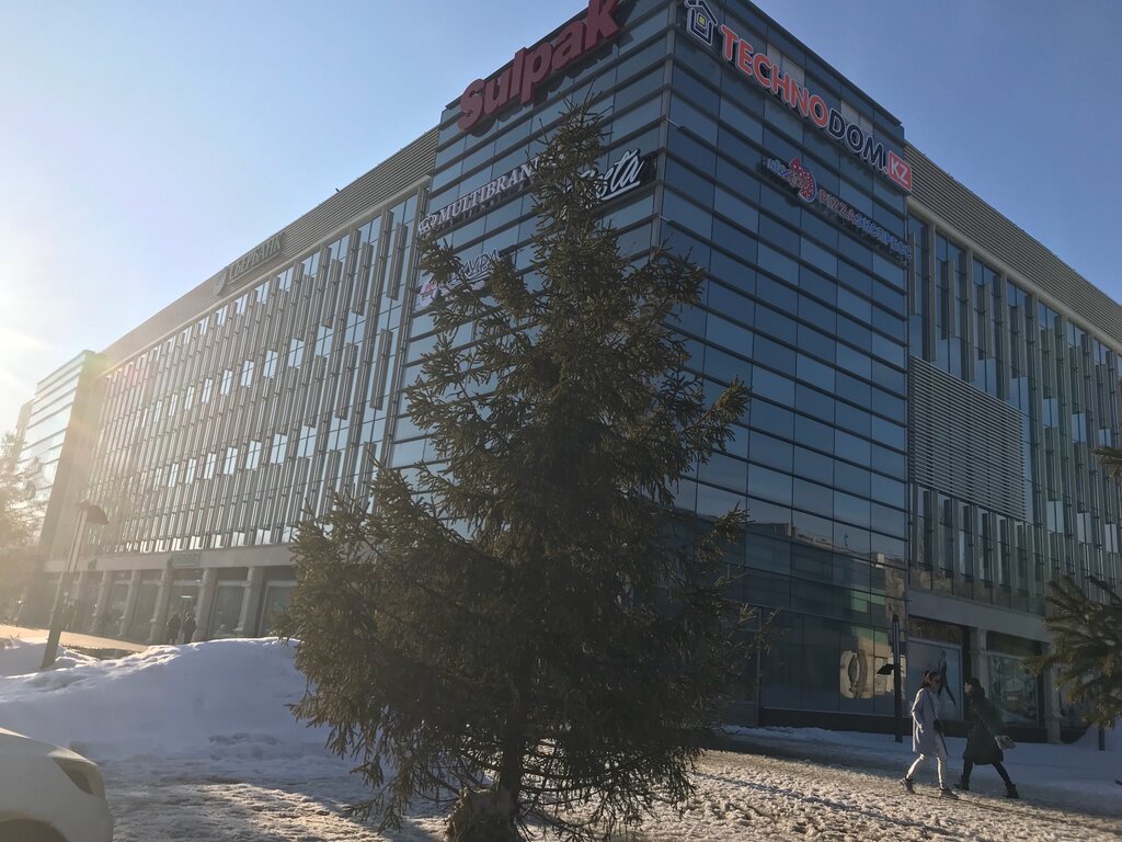 Shopping mall Alem Plaza, Uralsk, photo