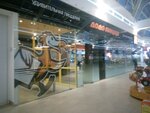 Dodo Pizza (Moskovskiy Avenue, 137) ، محل صنع البيتزا