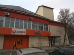 Salon optiki (rabochiy posyolok Tomilino, ulitsa Garshina, 9А) ، متجر أدوات بصرية