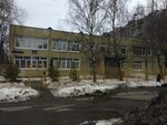 Школа № 534, корпус № 8 (Musy Dzhalilya Street, 19к3) ، مركز الرعاية النهارية، رياض الأطفال