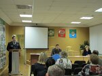 Бюджетное учреждение городского округа города Волгореченск в Костромской области Централизованная Бухгалтерия (Pionerskaya ulitsa, 10/5), administration