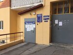 Монтажник-2 (Vostochniy Microdistrict, ulitsa Motorostroiteley, 4А) ، جمعية أصحاب المنازل