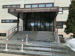 Mri Technologies (Institutskaya Street, 3Ак1) ، مركز تشخيص