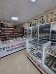 FirstSmoky (Generala Popova Street, 2), vape shop