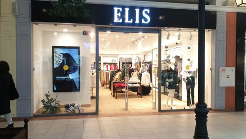 Giyim mağazası Elis, Saint‑Petersburg, foto