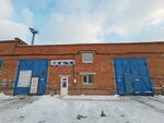 ГАЗ детали машин (territoriya Zapadnaya Promzona, 16лит2), auto parts and auto goods store