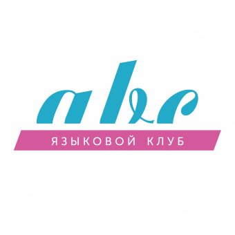 ABC Club