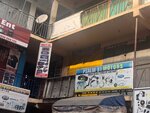 Mama G Enterprise (Ayikai Road, 11), auto parts and auto goods store