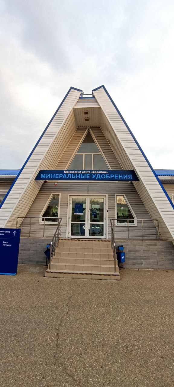 Эротикалық Усть-Лабинск