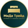 Мида Трейд