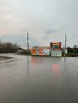 TLT-Petrol (Samara Region, Stavropolskiy rayon, selo Yagodnoye, 36N-565, 9-y kilometr), gasolinera