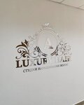 Expertdecor93 (Batumskoye Highway, 77/2) ، الدعاية الخارجية