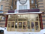 The Ural Bank for Reconstruction and Development, Ubrd (Vorovskogo Street, 19), atm