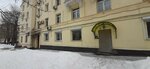 LT-Electro (Trofimova Street, 1/17), electronic goods store