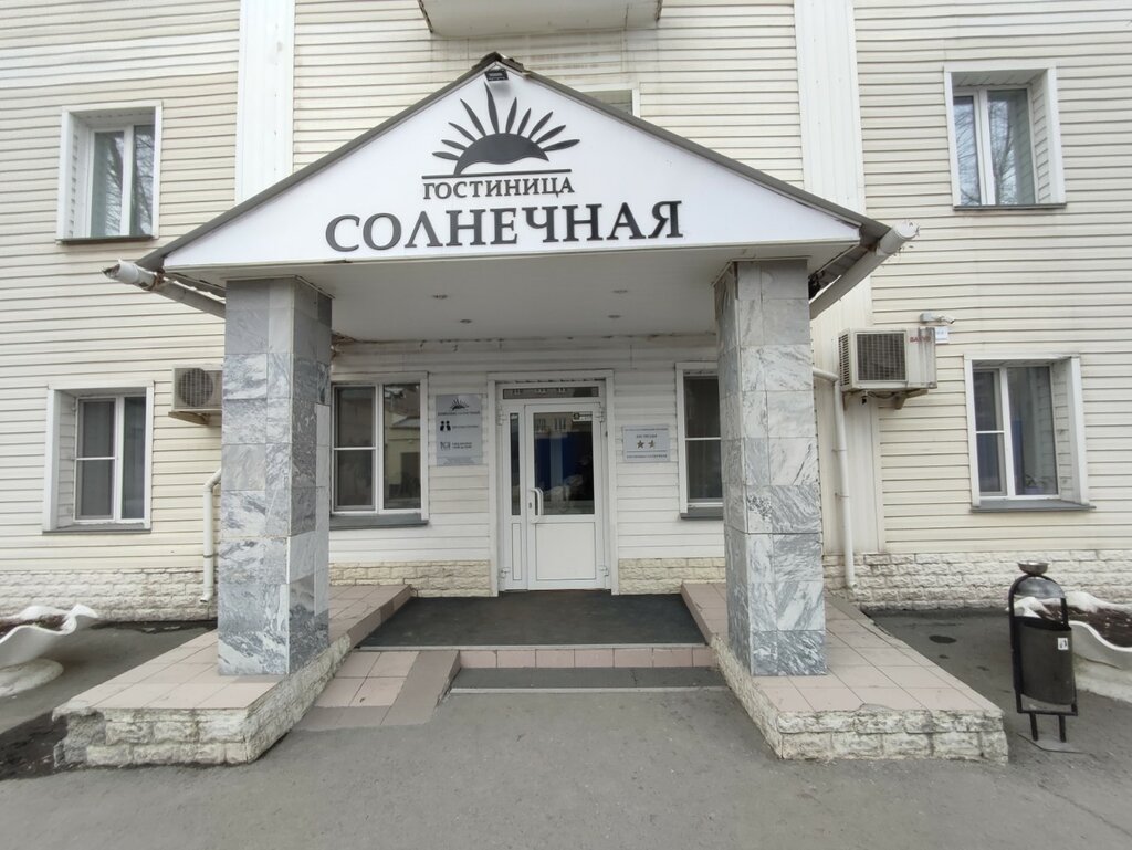 Столовая Домашняя кухня, Челябинск, фото