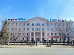 Hotel Ural (Qurmangazy Street, 80/2), hotel
