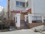 Eskada (M.I. Nedelina Street, 59), beauty salon