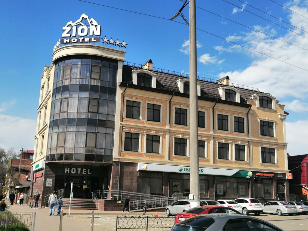 Банк СберБанк, Краснодар, фото