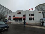 Авиа касса (Yelninskaya Street, 23), billetes de tren y avión