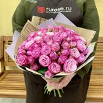 Rurose (derevnya Ostrovtsy, Podmoskovnaya ulitsa, 22А), flower shop