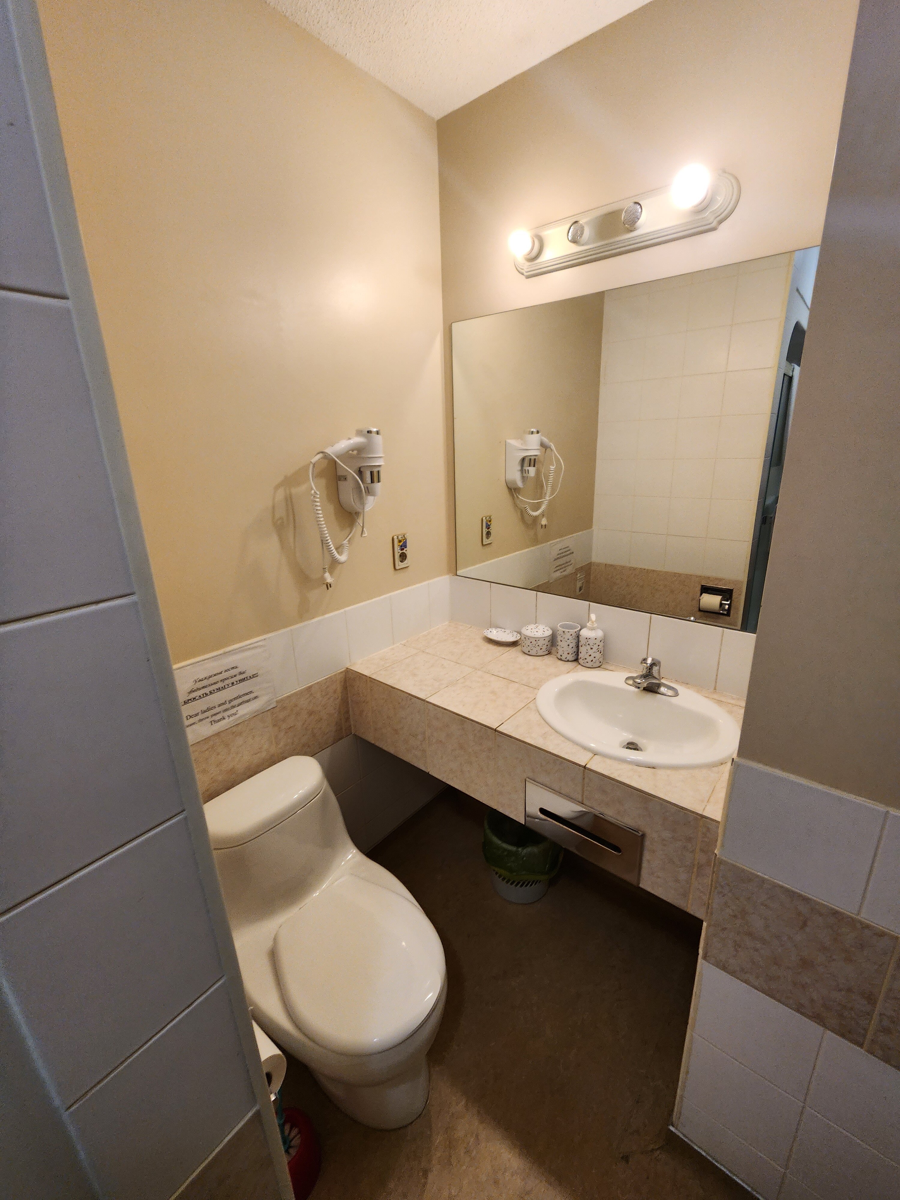 Фото Чукотка