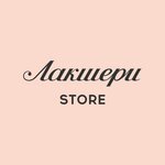 Luxury Store (Nizhne-Volzhskaya Embankment, 8/7), clothing store