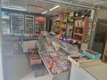 Галактика (posyolok Priladozhskoye, Tsentralnaya ulitsa, 48), grocery