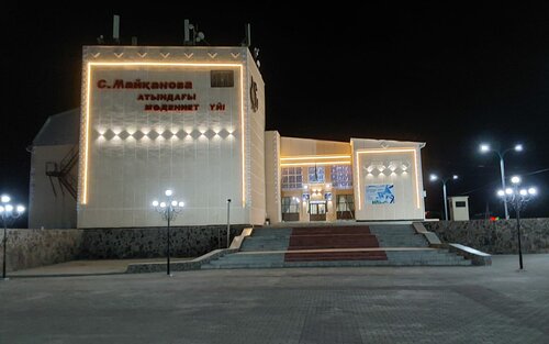 Жарғанаттардың стимуляторларының схемалары