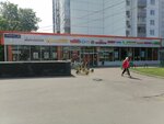 Магазин овощей и фруктов (Mozhayskoye Highway, 29/2с1), greengrocery