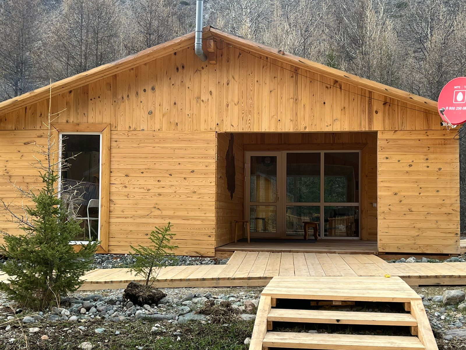 Фото Алатау