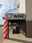 O'Wine (Гагаринский муниципальный округ, Отрадная улица, 15/1) ، المشروبات الكحولية