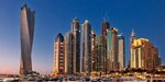 Al Maha Properties (Regal Tower, Business Bay, Dubai), agencia inmobiliaria