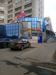 Ремонт офисных кресел (Воскресенская ул., 91), ремонт мебели в Архангельске