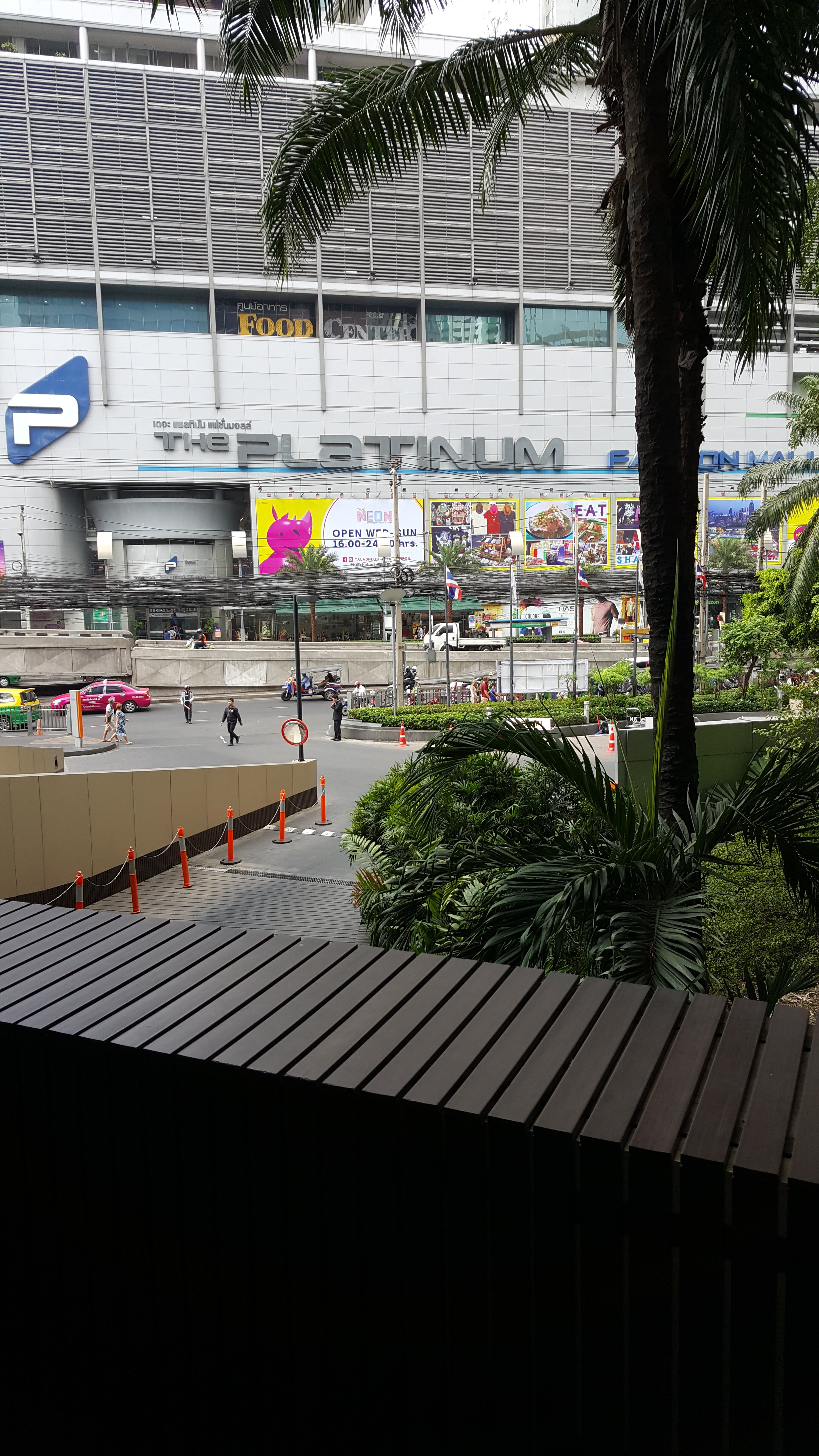 Фото Amari Bangkok