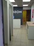 Soyuz lombardov (Sovetskaya ulitsa, 26), pawnshop