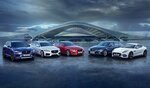 Jaguar Sheikh Zayed Showroom (693, 4B Street, Al Quoz Industrial 1, Al Quoz Industrial, Hadaeq Mohammed Bin Rashid, Dubai), car dealership