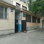 Rprc (Rasula Gamzatova Avenue, 113), cash and settlement center