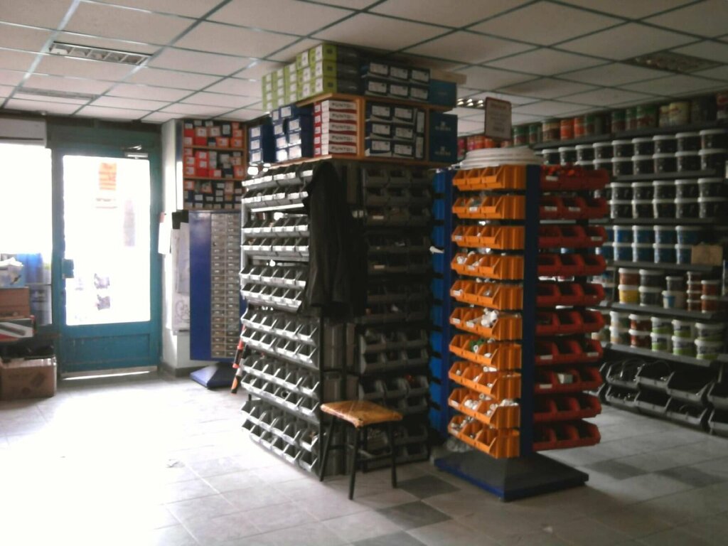 Paintwork materials Marshall, Turhal, photo