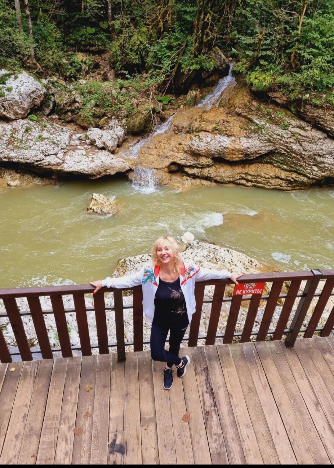 Фото Отель Гуамка