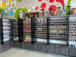 Oblaka (proizvodstvenno-administrativnaya zona Uzigonty, 21/1), tobacco and smoking accessories shop