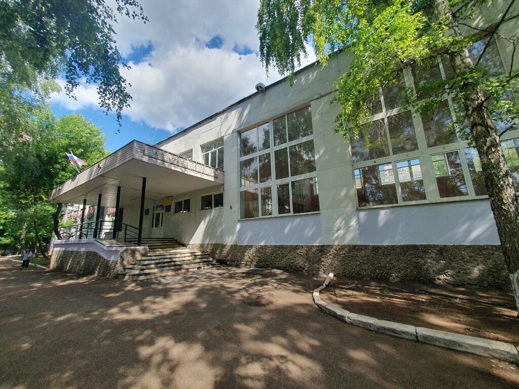 Gymnasium Munitsipalnoye byudzhetnoye obshcheobrazovatelnoye uchrezhdeniye Aksakovskaya gimnaziya № 11, Ufa, photo